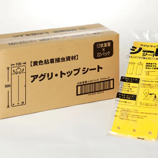  粘着捕虫資材